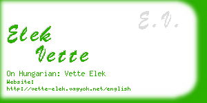 elek vette business card